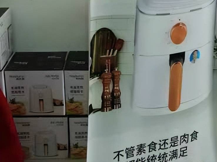 人因涉嫌诈骗罪已被刑拘麻将胡了游戏23名嫌疑