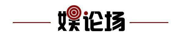 24中国国际孔子文化节圆满闭幕；国庆档总票房破21亿麻将胡了齐鲁早报丨中方车辆遭恐袭外交部要求彻查；20(图1)