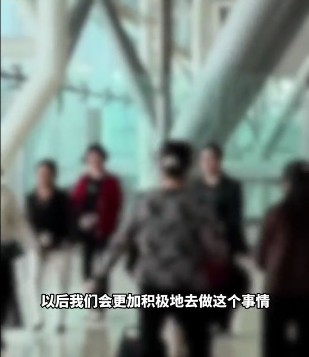 息厅开音响跳舞影响他人网友：太丢人麻将胡了网曝多名大妈在国际机场休