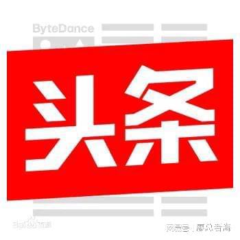 定要学会防范风险而且还不能好面子麻将胡了若不想人生毁于一旦为何一