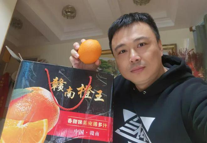 士橙了正宗的赣南脐橙陶医生亲尝推荐麻将胡了2试玩模拟器别惦记美国新奇(图2)