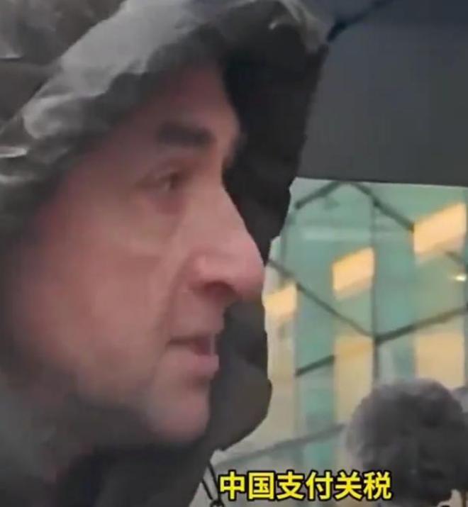水涨到88饭都吃不上了拿什么打贸易战？麻将胡了试玩12个鸡蛋63元1瓶洗发(图7)