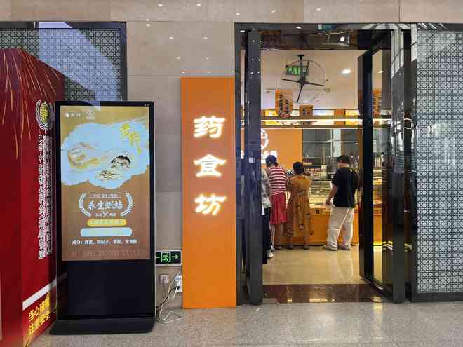 年轻人涌入医院买面包网友：比专家号还难抢麻将胡了试玩网站免费一天爆卖3000个！(图9)